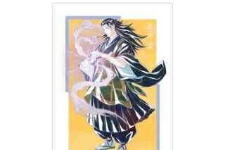 呪術廻戦 夏油傑 Ani-Art 第7弾 A3マット加工ポスター キャラアニで
                                                2025年8月発売