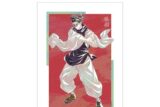 呪術廻戦 脹相 Ani-Art 第7弾 A3マット加工ポスター キャラアニで
                                                2025年8月発売