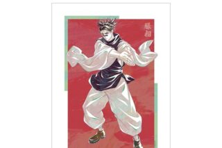 呪術廻戦 脹相 Ani-Art 第7弾 A3マット加工ポスター キャラアニで
                                                2025年8月発売