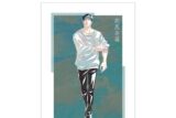 呪術廻戦 伏黒甚爾 Ani-Art 第7弾 A3マット加工ポスター キャラアニで
                                                2025年8月発売