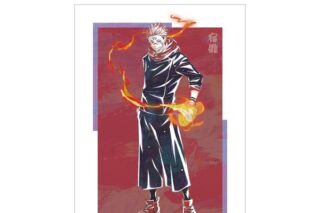 呪術廻戦 宿儺 Ani-Art 第7弾 A3マット加工ポスター キャラアニで
                                                2025年8月発売