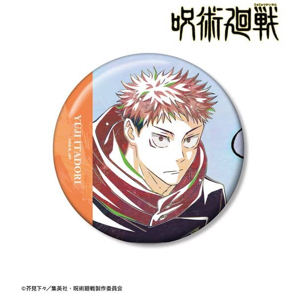 呪術廻戦 虎杖悠仁 Ani-Art 第7弾 100mm缶バッジ キャラアニで
                                                2025年8月発売
