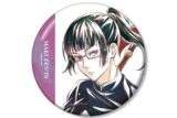 呪術廻戦 禪院真希 Ani-Art 第7弾 100mm缶バッジ キャラアニで
                                                2025年8月発売