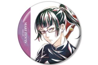 呪術廻戦 禪院真希 Ani-Art 第7弾 100mm缶バッジ キャラアニで
                                                2025年8月発売