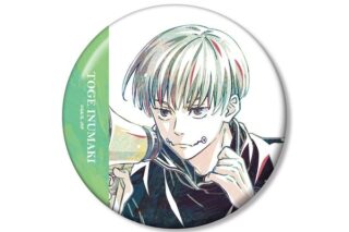 呪術廻戦 狗巻棘 Ani-Art 第7弾 100mm缶バッジ キャラアニで
                                                2025年8月発売