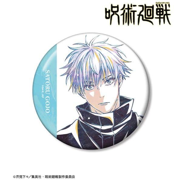 呪術廻戦 五条悟 Ani-Art 第7弾 100mm缶バッジ キャラアニで
                                                2025年8月発売