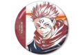 呪術廻戦 宿儺 Ani-Art 第7弾 100mm缶バッジ キャラアニで
                                                2025年8月発売