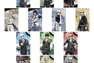 銀魂 クリアシートコレクション バラガキ篇&金魂篇&一国傾城篇 【1BOX】 キャラアニで発売