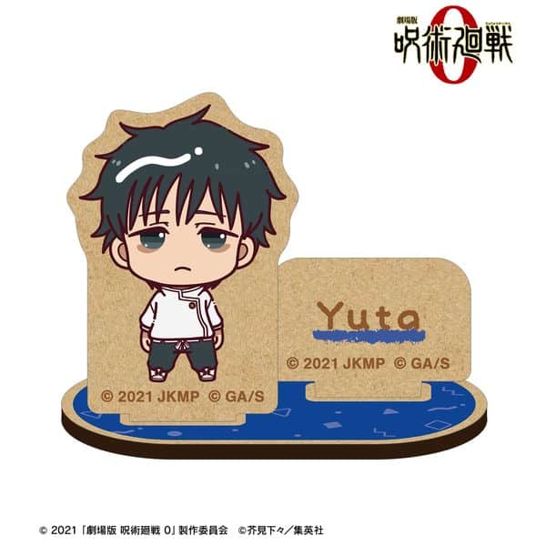 劇場版 呪術廻戦 0 乙骨憂太 ちょこんと! パーツ付きウッドスタンド キャラアニで
                                                2025年9月発売