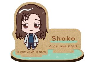劇場版 呪術廻戦 0 家入硝子 ちょこんと! パーツ付きウッドスタンド キャラアニで
                                                2025年9月発売