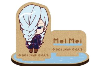 劇場版 呪術廻戦 0 冥冥 ちょこんと! パーツ付きウッドスタンド キャラアニで
                                                2025年9月発売