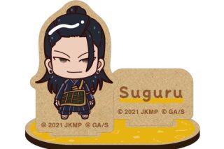 劇場版 呪術廻戦 0 夏油傑 ちょこんと! パーツ付きウッドスタンド キャラアニで
                                                2025年9月発売