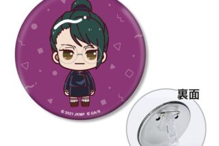 劇場版 呪術廻戦 0 禪院真希 ちょこんと! 3WAY缶バッジ キャラアニで
                                                2025年9月発売
