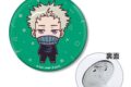 劇場版 呪術廻戦 0 狗巻棘 ちょこんと! 3WAY缶バッジ キャラアニで
                                                2025年9月発売