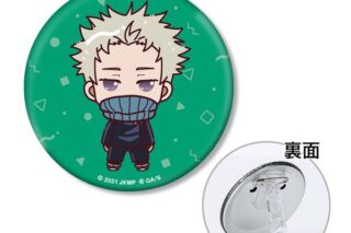 劇場版 呪術廻戦 0 狗巻棘 ちょこんと! 3WAY缶バッジ キャラアニで
                                                2025年9月発売