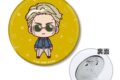 劇場版 呪術廻戦 0 七海建人 ちょこんと! 3WAY缶バッジ キャラアニで
                                                2025年9月発売