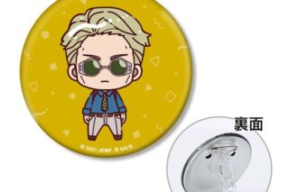 劇場版 呪術廻戦 0 七海建人 ちょこんと! 3WAY缶バッジ キャラアニで
                                                2025年9月発売