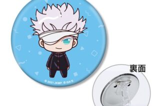 劇場版 呪術廻戦 0 五条悟 ちょこんと! 3WAY缶バッジ キャラアニで
                                                2025年9月発売
