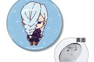 劇場版 呪術廻戦 0 冥冥 ちょこんと! 3WAY缶バッジ キャラアニで
                                                2025年9月発売