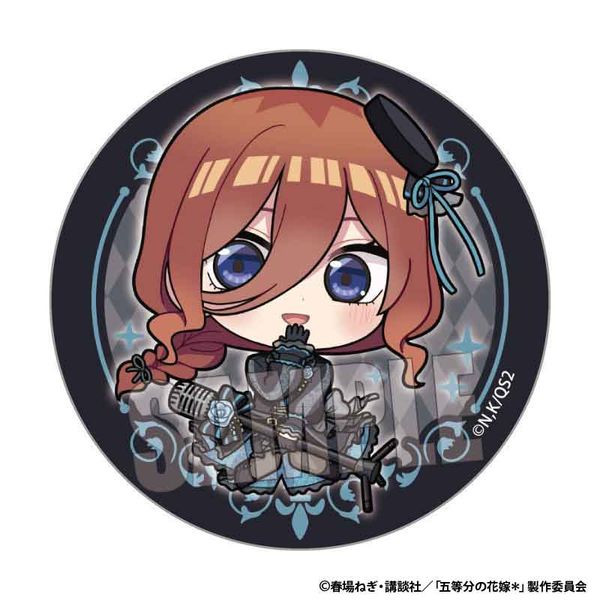 五等分の花嫁* 缶バッジ 中野三玖 ゴシックアイドルver. キャラアニで
                                                2025年08月発売