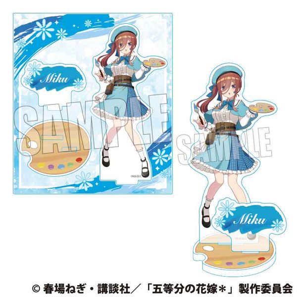五等分の花嫁* アクリルスタンド 中野三玖 画家ver. キャラアニで
                                                2025年08月発売