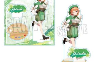 五等分の花嫁* アクリルスタンド 中野四葉 画家ver. キャラアニで
                                                2025年08月発売