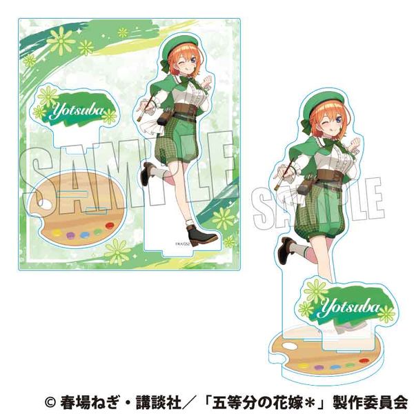 五等分の花嫁* アクリルスタンド 中野四葉 画家ver. キャラアニで
                                                2025年08月発売