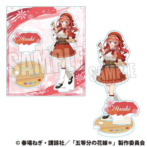 五等分の花嫁* アクリルスタンド 中野五月画家ver. キャラアニで
                                                2025年08月発売