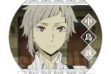 文豪ストレイドッグス メモリーズ缶バッジ(第1シーズン) 中島敦A キャラアニで
                                                2025年8月発売