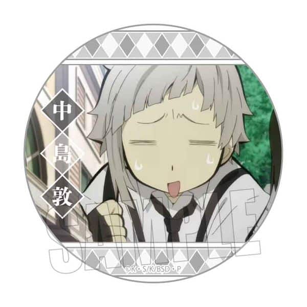 文豪ストレイドッグス メモリーズ缶バッジ(第1シーズン) 中島敦B キャラアニで
                                                2025年8月発売