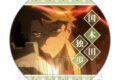 文豪ストレイドッグス メモリーズ缶バッジ(第1シーズン) 国木田独歩 キャラアニで
                                                2025年8月発売