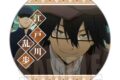 文豪ストレイドッグス メモリーズ缶バッジ(第1シーズン) 江戸川乱歩 キャラアニで
                                                2025年8月発売