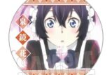文豪ストレイドッグス メモリーズ缶バッジ(第1シーズン) 泉鏡花 キャラアニで
                                                2025年8月発売