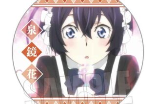 文豪ストレイドッグス メモリーズ缶バッジ(第1シーズン) 泉鏡花 キャラアニで
                                                2025年8月発売