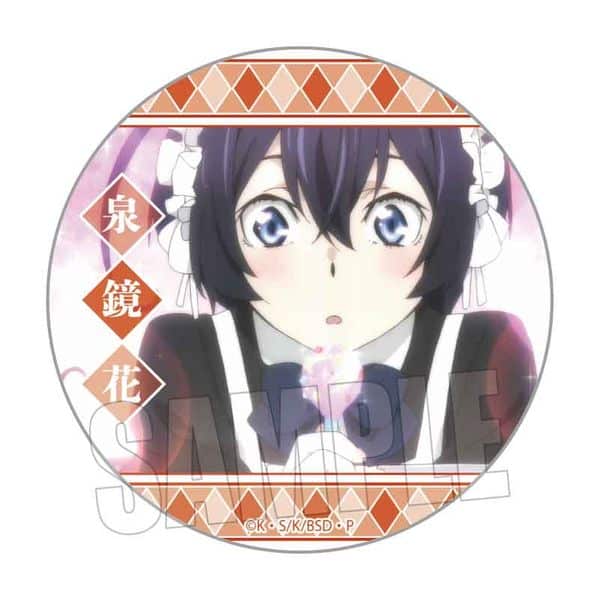 文豪ストレイドッグス メモリーズ缶バッジ(第1シーズン) 泉鏡花 キャラアニで
                                                2025年8月発売