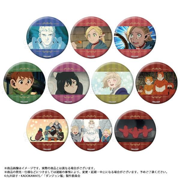 ダンジョン飯 トレーディング缶バッジ Vol.1 【1BOX】 キャラアニで
                                                2025年7月発売