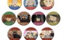 ダンジョン飯 トレーディング缶バッジ Vol.2 【1BOX】 キャラアニで
                                                2025年7月発売