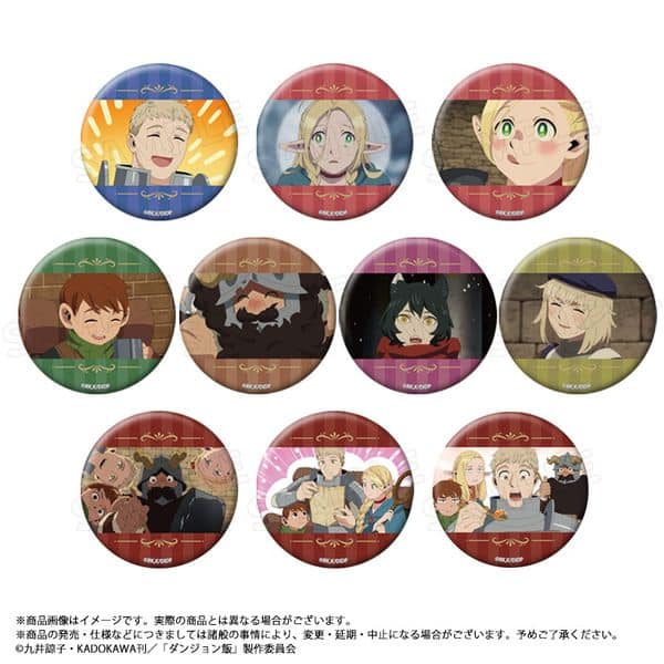 ダンジョン飯 トレーディング缶バッジ Vol.2 【1BOX】 キャラアニで
                                                2025年7月発売