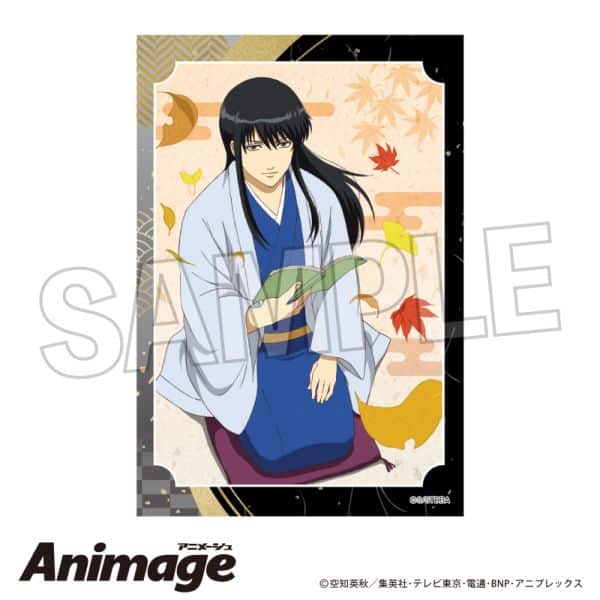 銀魂 スタパネ vol.3 4 キャラアニで
                                                2025年7月発売
