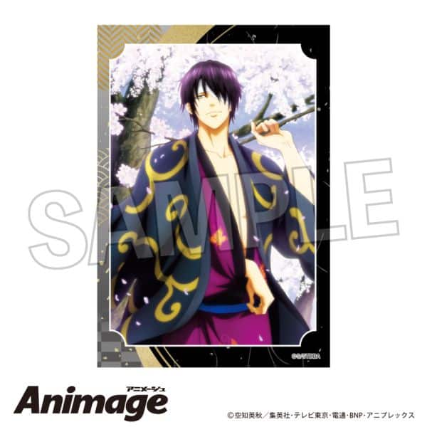 銀魂 スタパネ vol.3 7 キャラアニで
                                                2025年7月発売