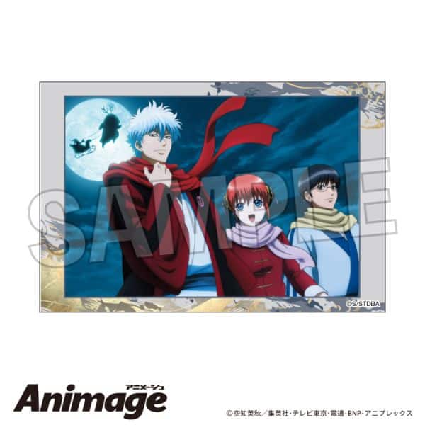 銀魂 積み積みブロック vol.3 6 キャラアニで
                                                2025年7月発売