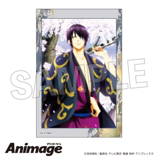 銀魂 積み積みブロック vol.3 7 キャラアニで
                                                2025年7月発売