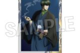 銀魂 積み積みブロック vol.3 10 キャラアニで
                                                2025年7月発売