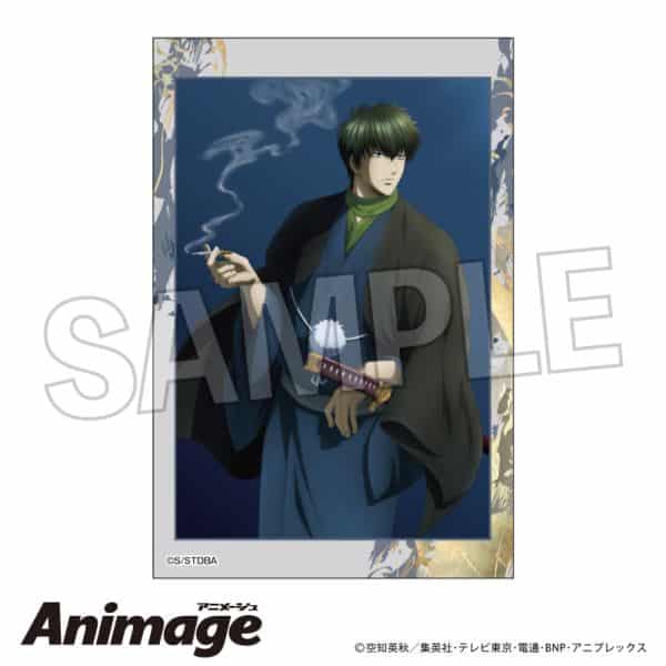 銀魂 積み積みブロック vol.3 10 キャラアニで
                                                2025年7月発売