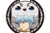 銀魂 ギラギラ缶バッジ 大 vol.2 1 キャラアニで
                                                2025年7月発売