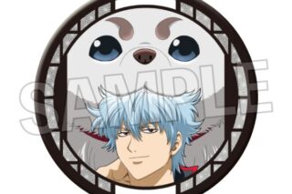 銀魂 ギラギラ缶バッジ 大 vol.2 1 キャラアニで
                                                2025年7月発売