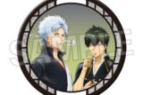 銀魂 ギラギラ缶バッジ 大 vol.2 2 キャラアニで
                                                2025年7月発売