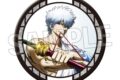銀魂 ギラギラ缶バッジ 大 vol.2 3 キャラアニで
                                                2025年7月発売