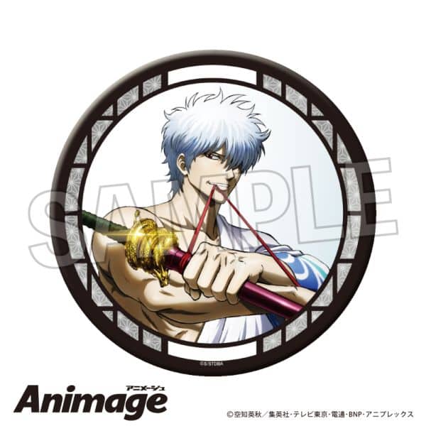 銀魂 ギラギラ缶バッジ 大 vol.2 3 キャラアニで
                                                2025年7月発売