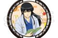 銀魂 ギラギラ缶バッジ 大 vol.2 4 キャラアニで
                                                2025年7月発売